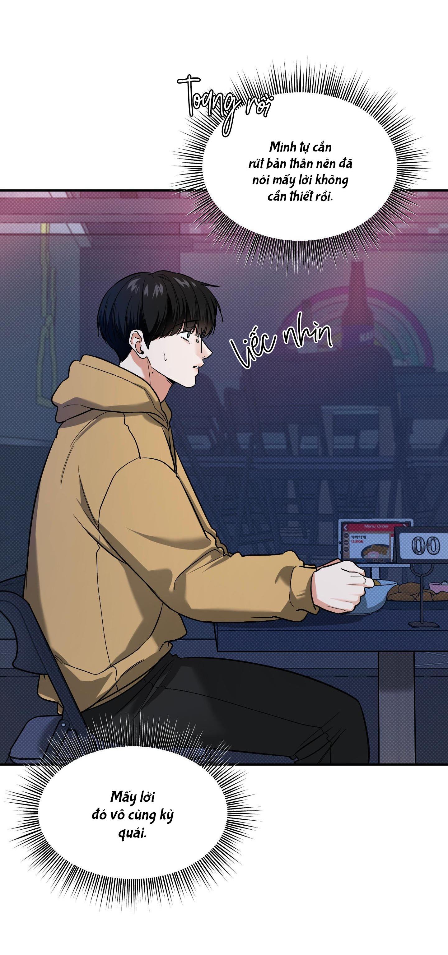 |DROP| Hưởng Lợi Chapter 17 - Trang 2