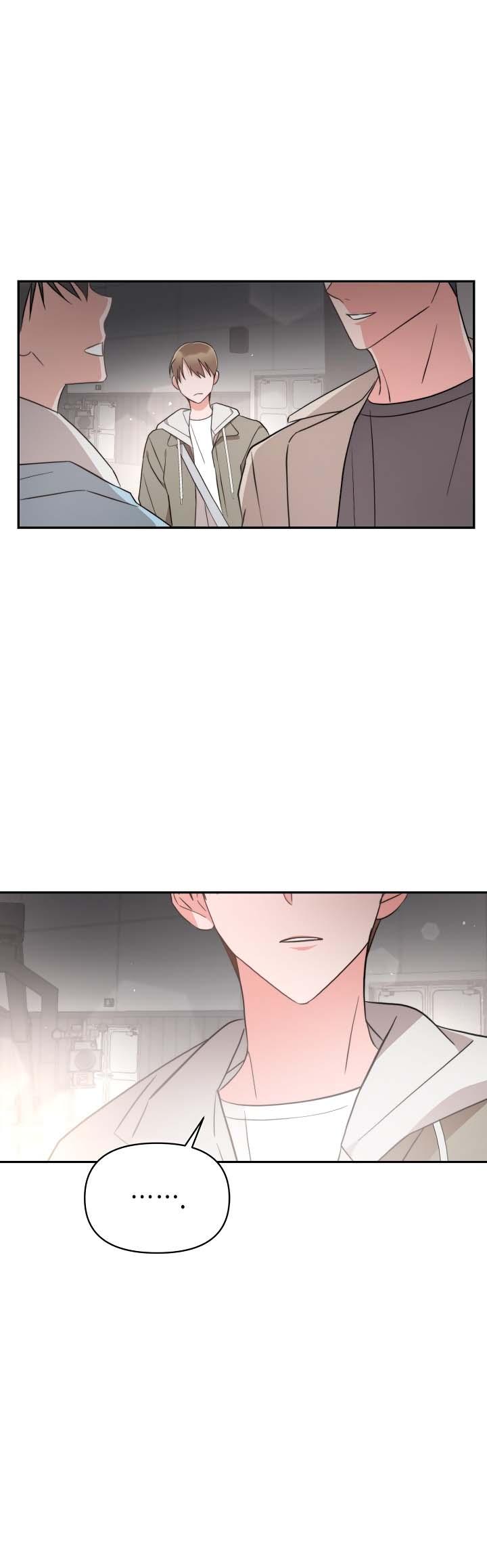 Masquerade Chapter 4 - Trang 2