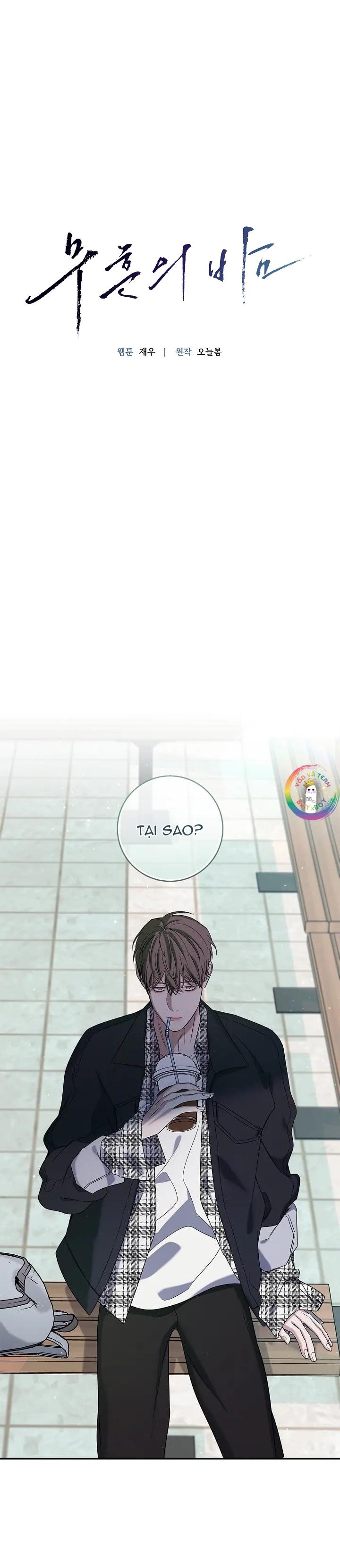 (END) Màn Đêm Không Lối Chapter 13 - Trang 2