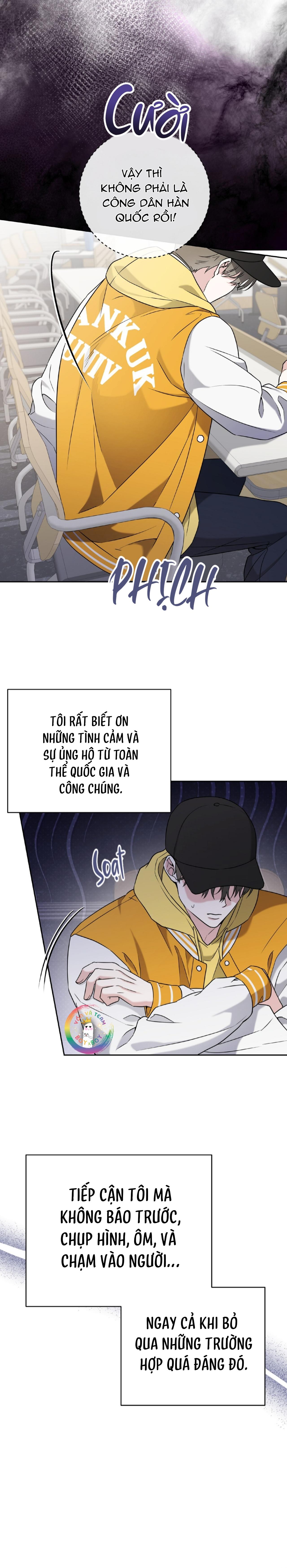 (END) Ballboy Tactics Chapter 1 - Next Chapter 2