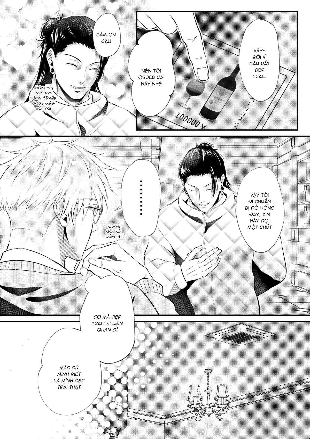 Jujutsu Kaisen Tổng Hợp Chapter 23 - Next Chapter 24