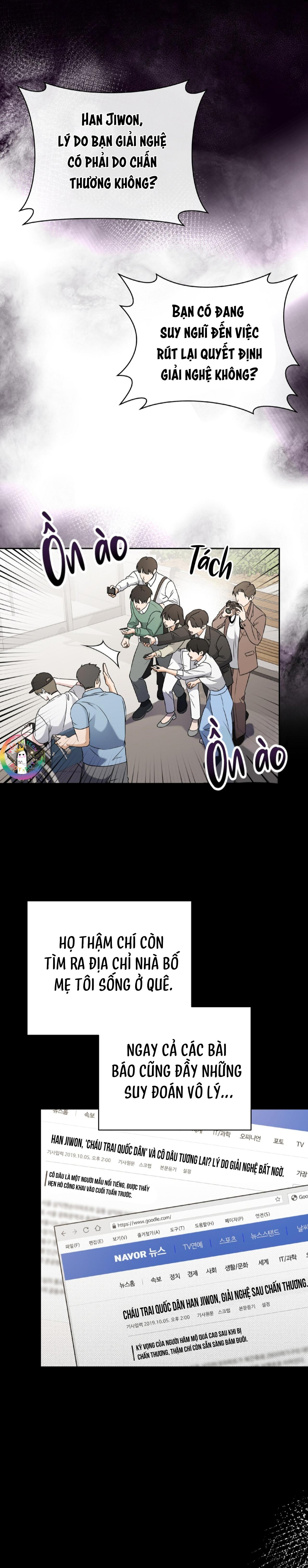 (END) Ballboy Tactics Chapter 1 - Next Chapter 2