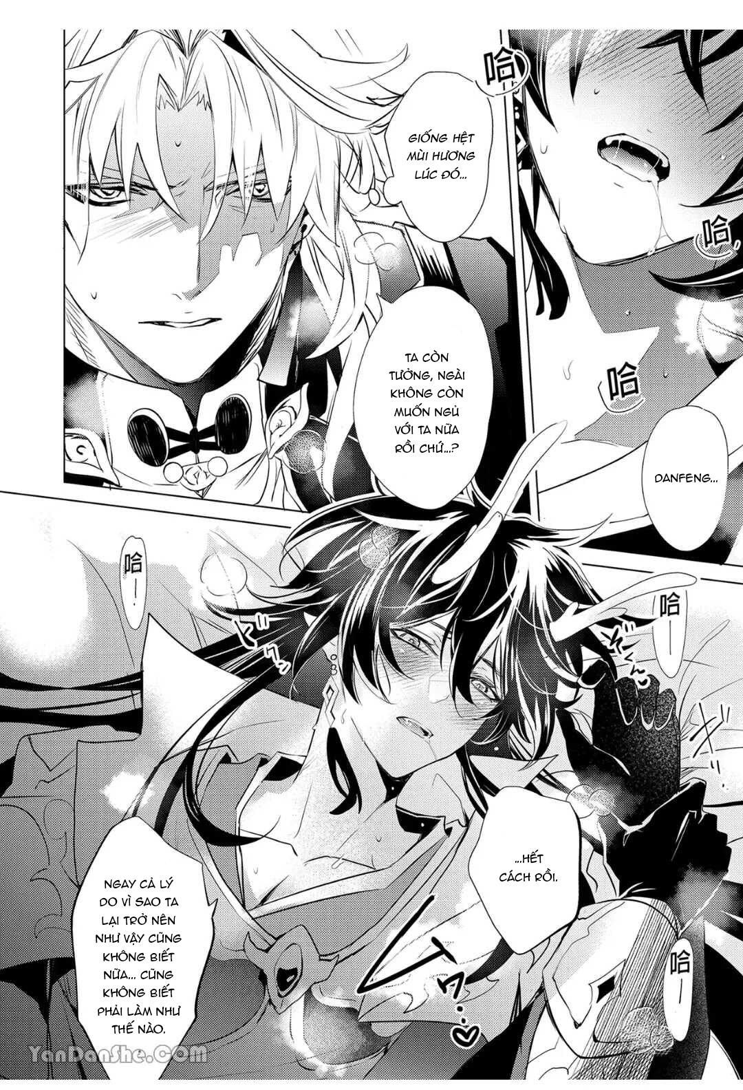 Honkai Star Rail Chapter 15 XingxHeng - Next Chapter 16 (bìa)