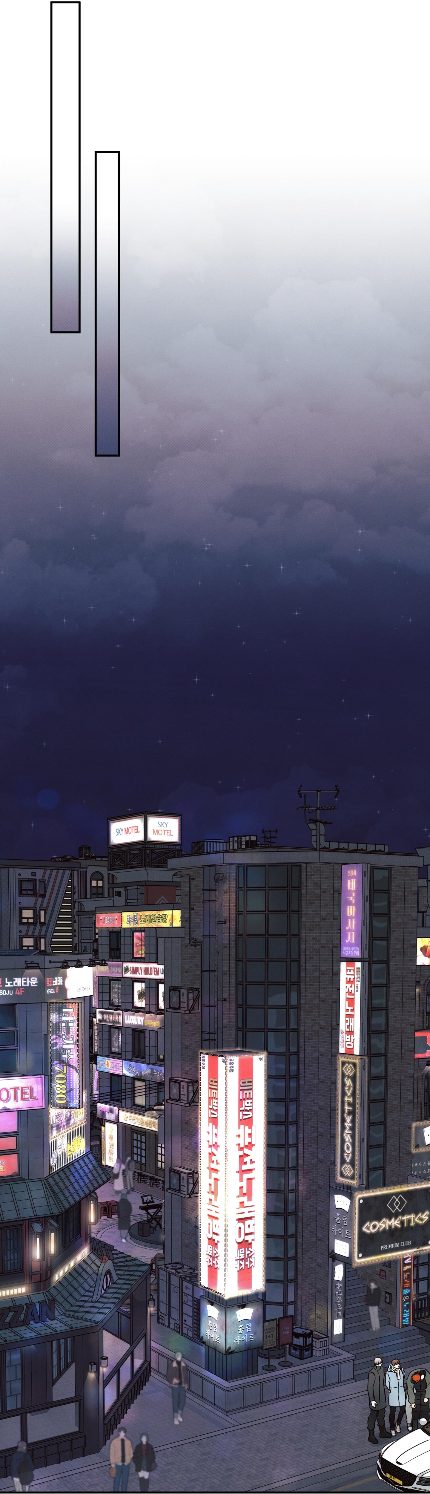 (GĐCV) RANH GIỚI CỦA SỰ MÊ HOẶC Chapter 6 - Trang 2