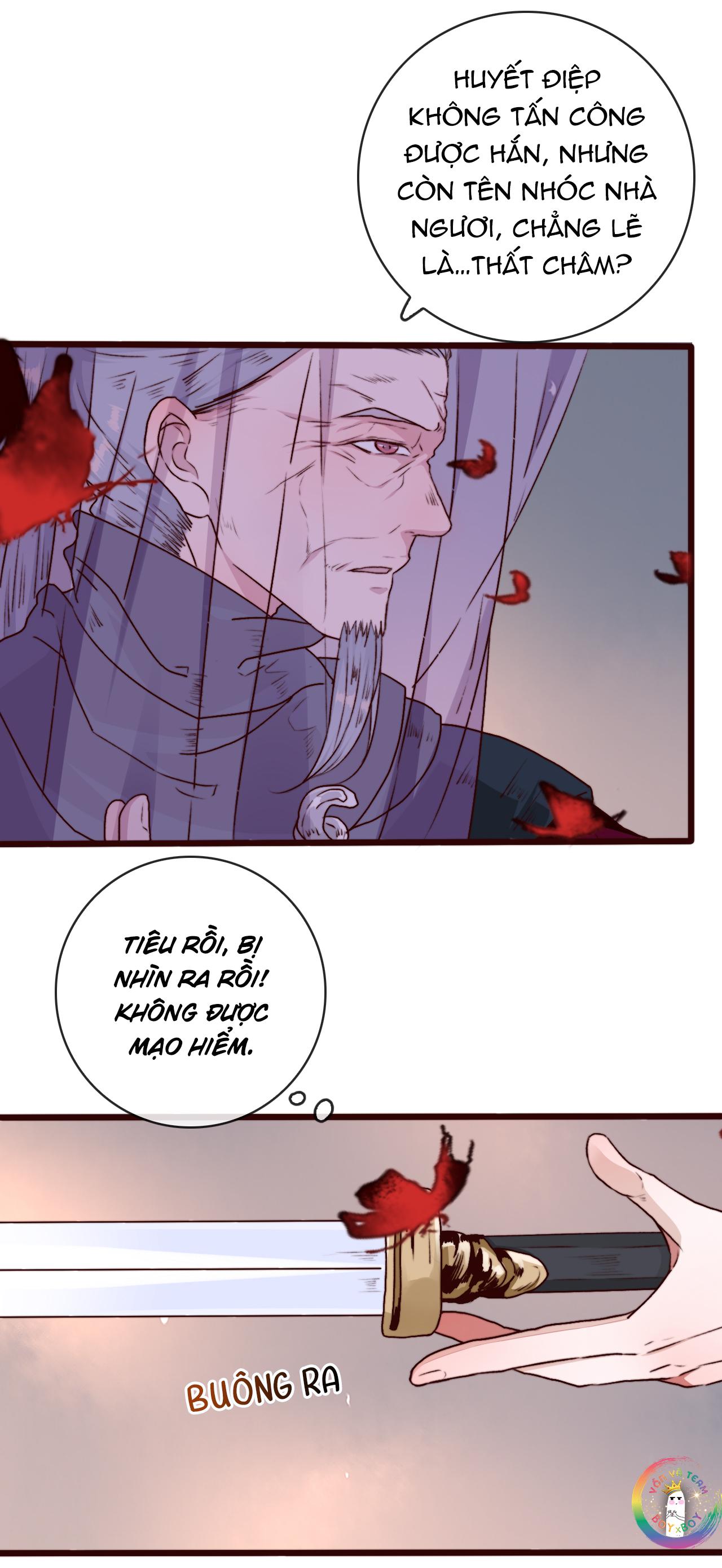 Hạnh Lâm Phương Hoa Chapter 78 - Next Chapter 79