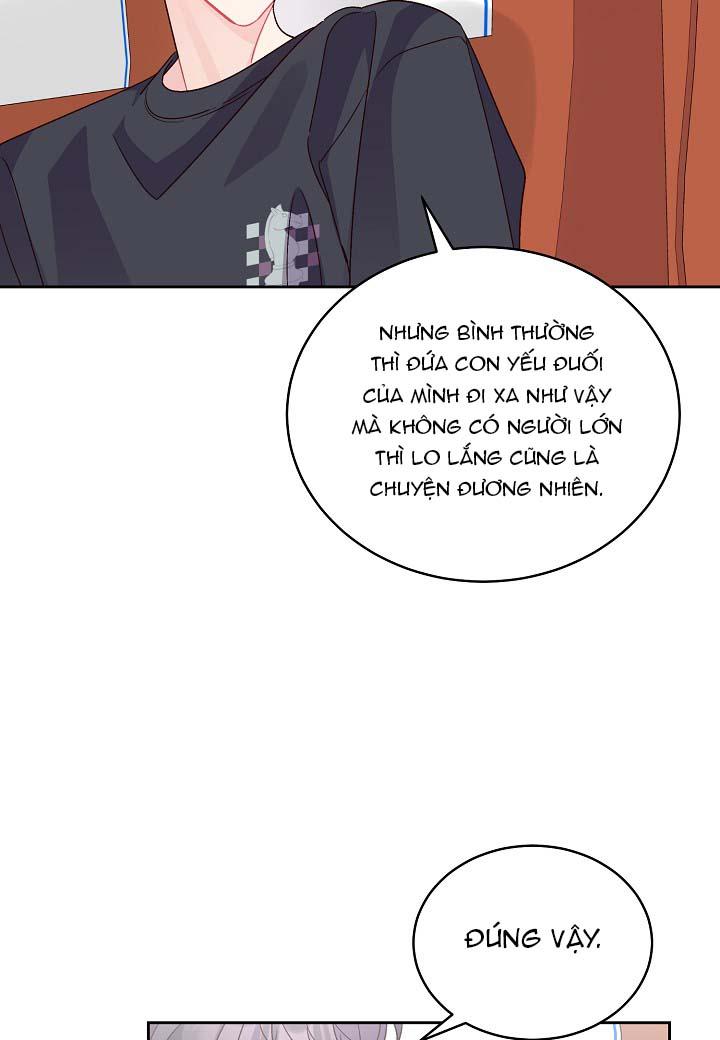 (END) Merry Marbling Chapter 74 - Trang 2