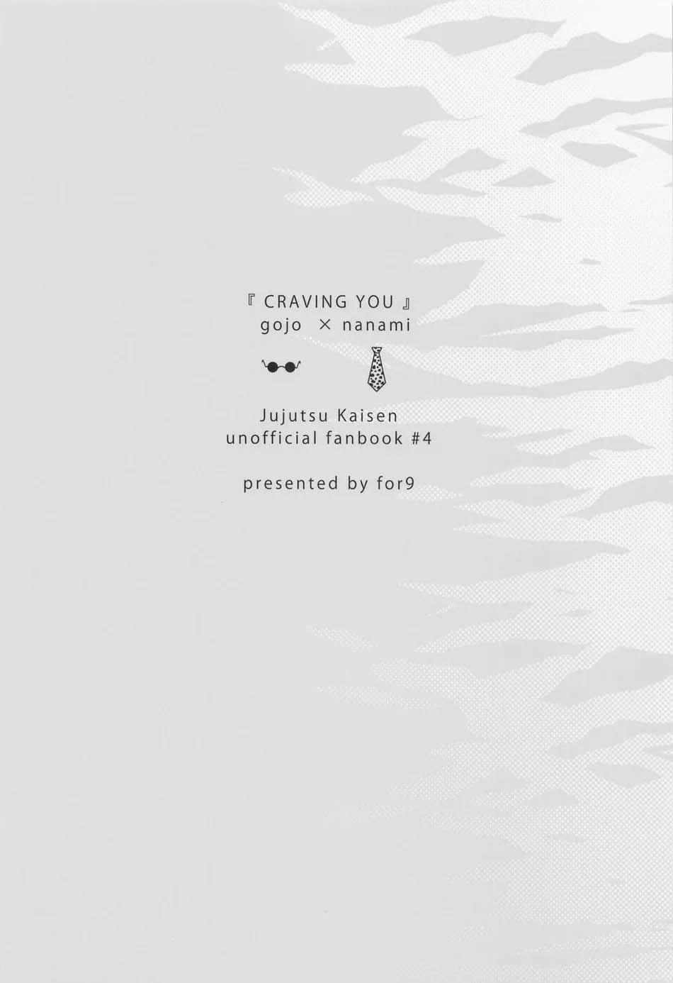 ONESHOT COI LÀ NỨNG Chapter 251 - Next Chapter 252