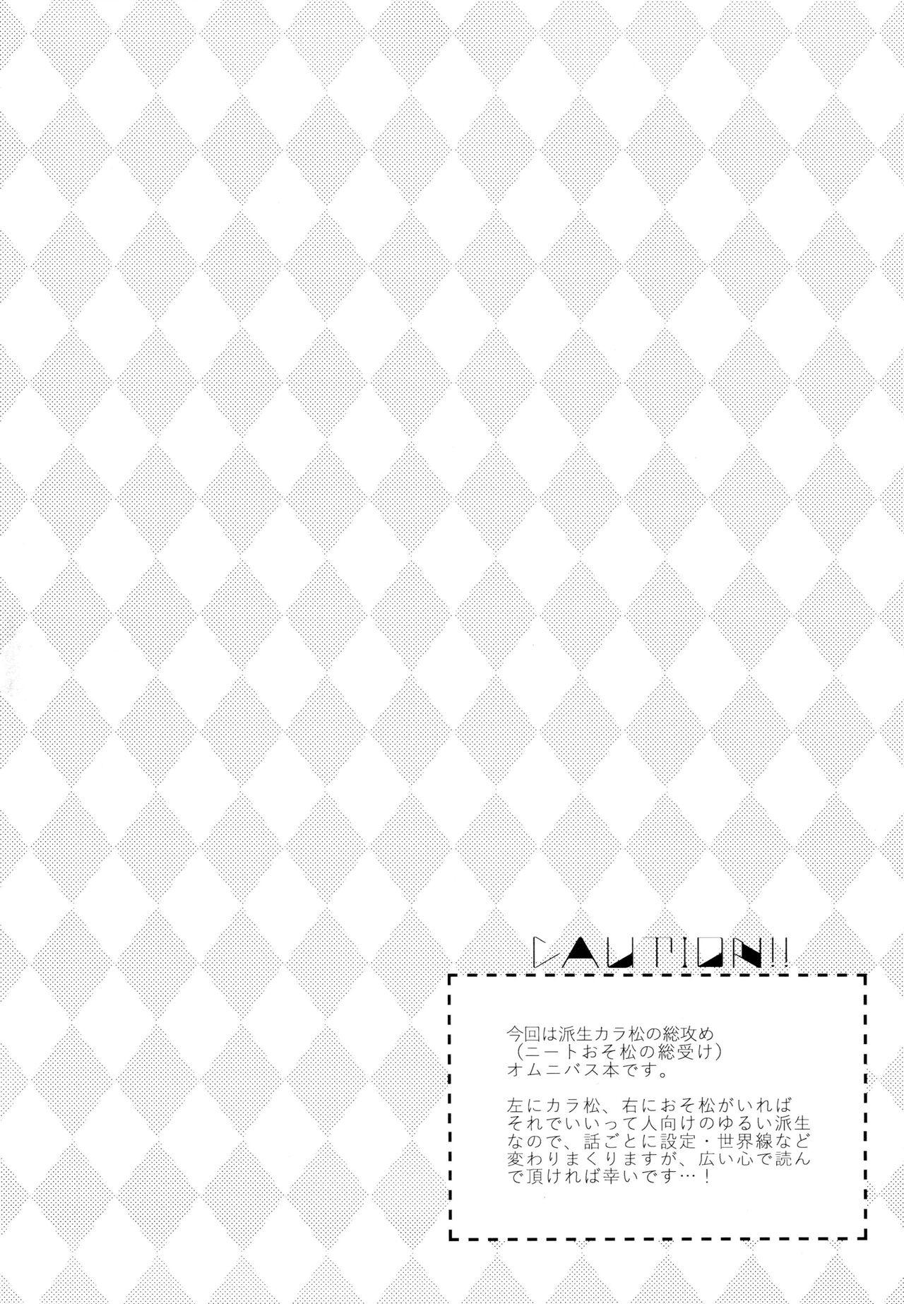 Tổng hợp Boylove Chapter 3.1 - Next Chapter 3.2