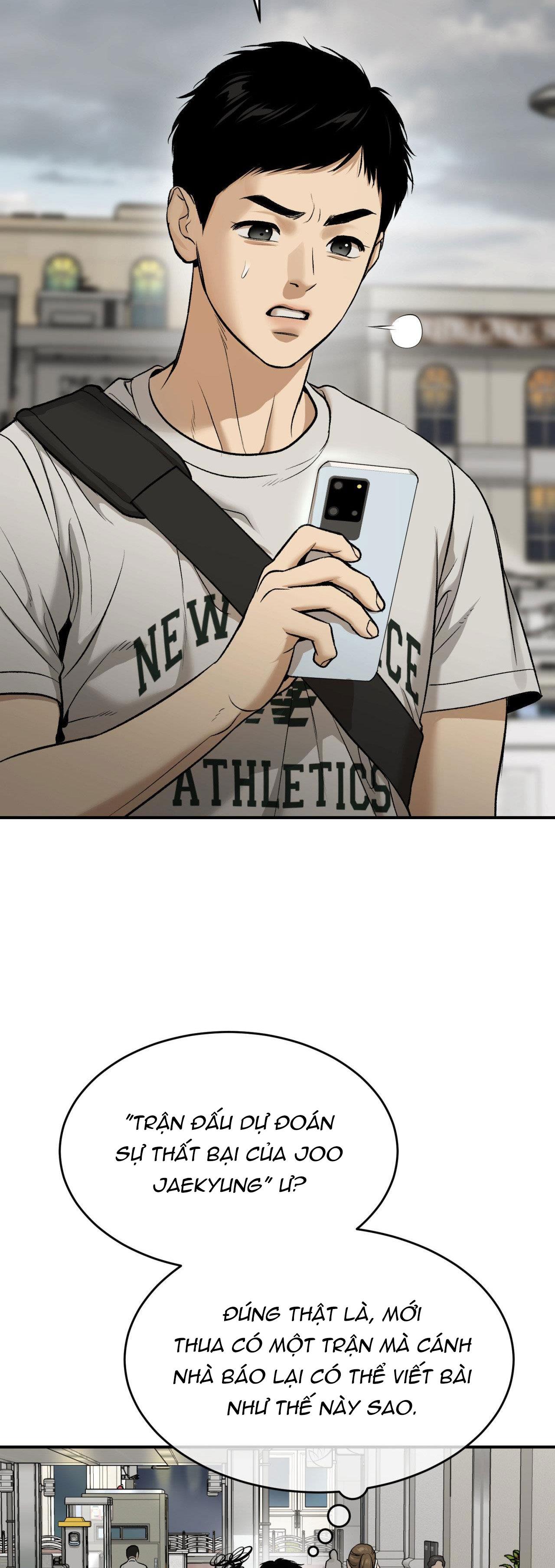 Jinx Chapter 52 - Next Chapter 53 END SS1