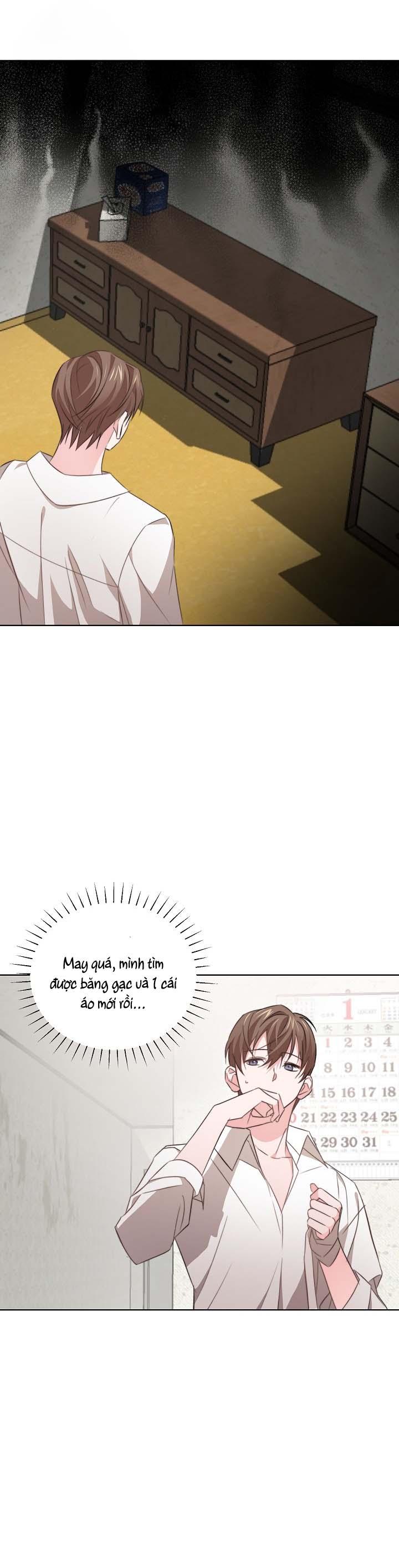 Masquerade Chapter 1 - Trang 2