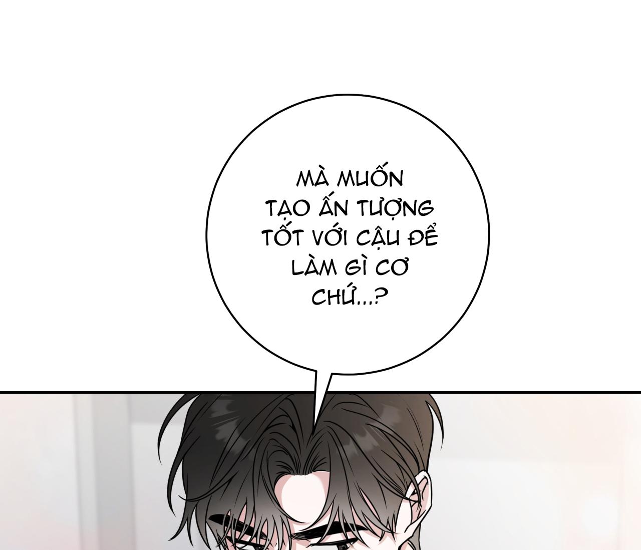 (END) Ballboy Tactics Chapter 13 - Next Chapter 14