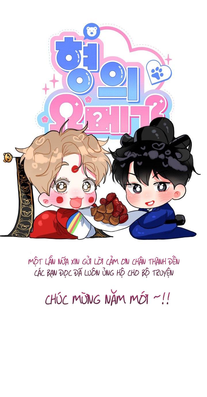 (ABO) OMEGA CỦA ANH TRAI Chapter 14.1 hậu kì - Trang 2