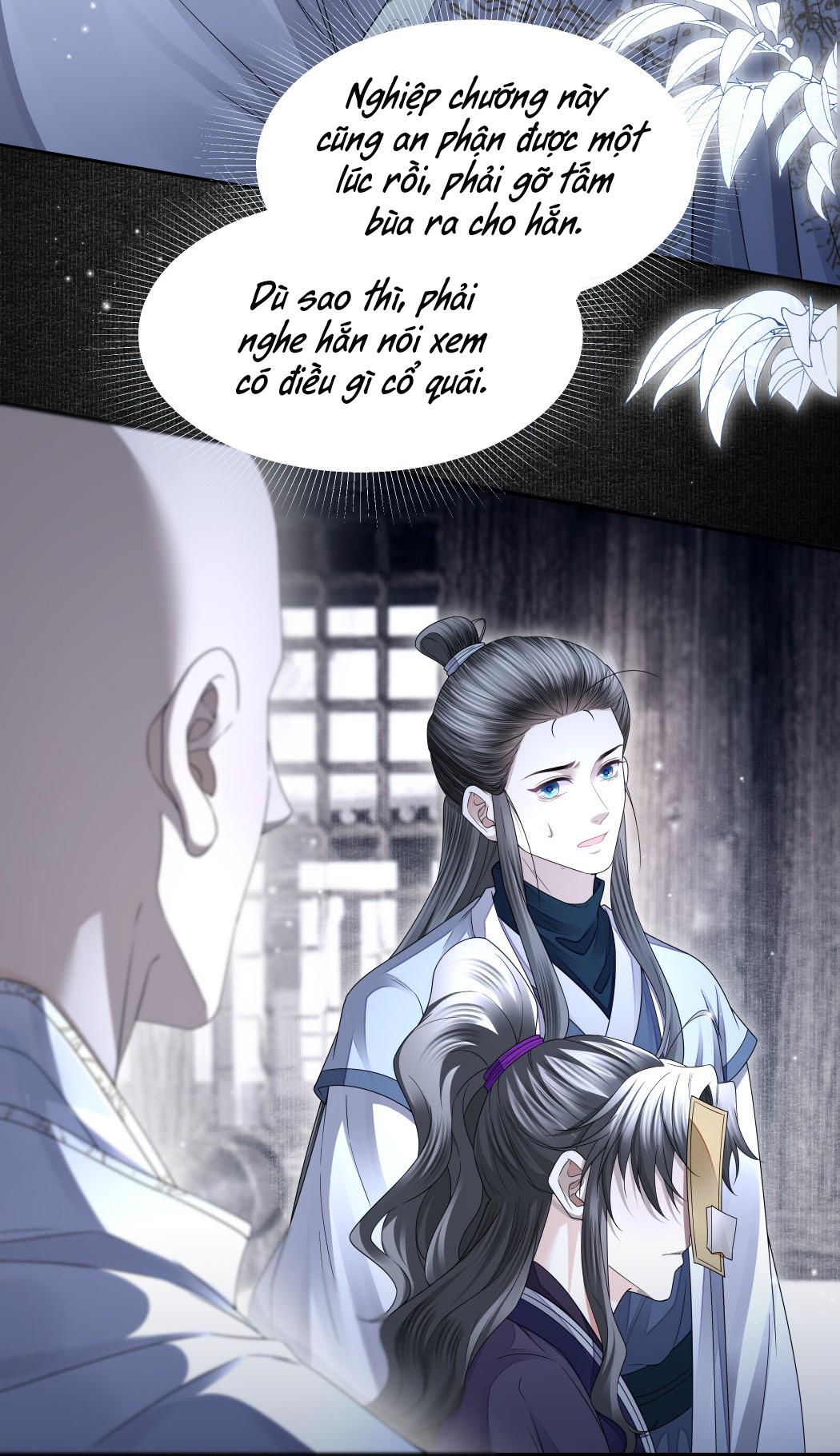 (END) Đồng Tiền Kham Thế Chapter 73 - Next Chapter 74