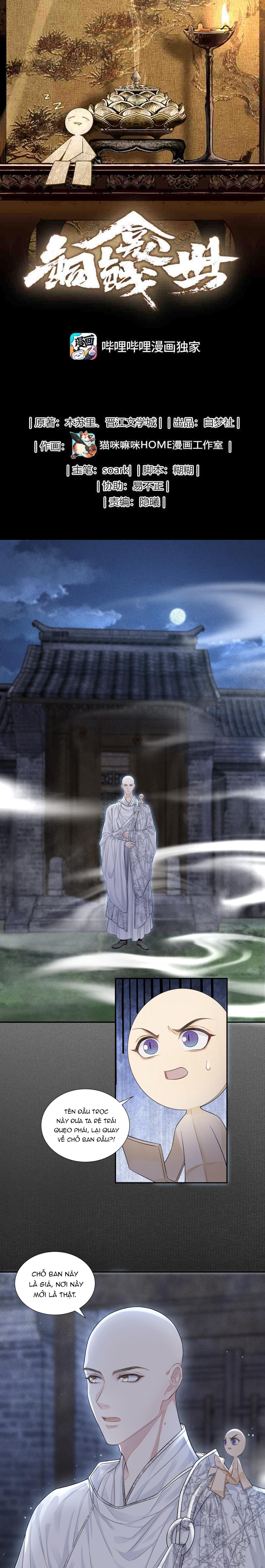 (END) Đồng Tiền Kham Thế Chapter 18 - Next Chapter 19