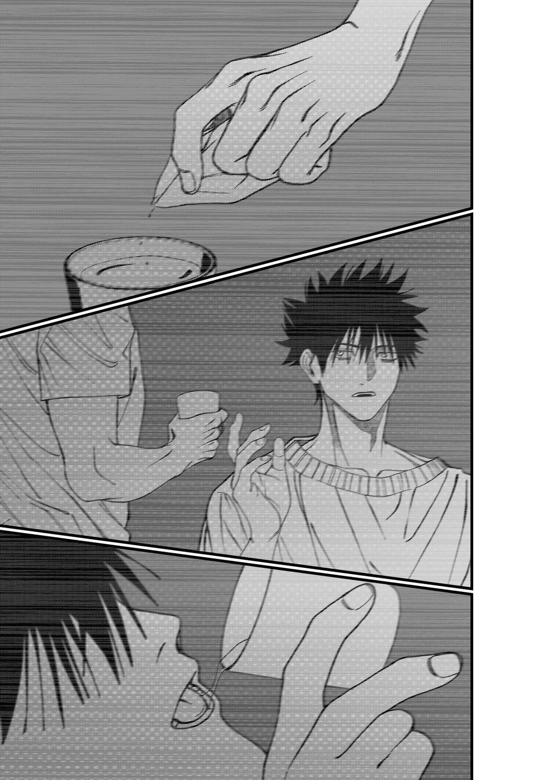 Jujutsu Kaisen Tổng Hợp Chapter 9 - Next Chapter 10