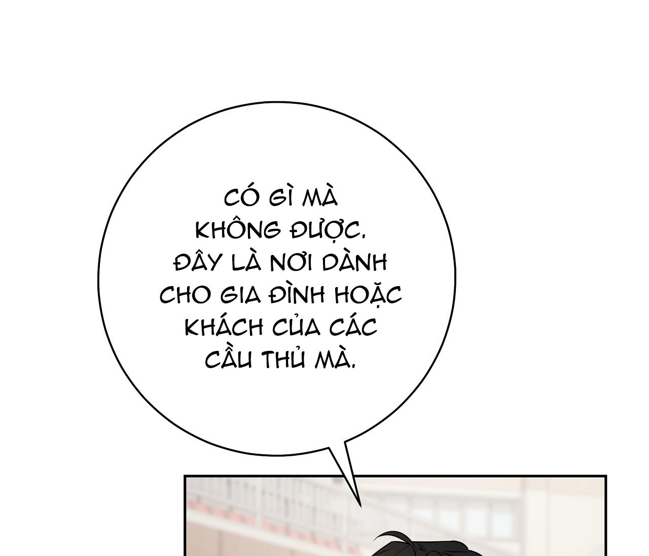 (END) Ballboy Tactics Chapter 10 - Next Chapter 11