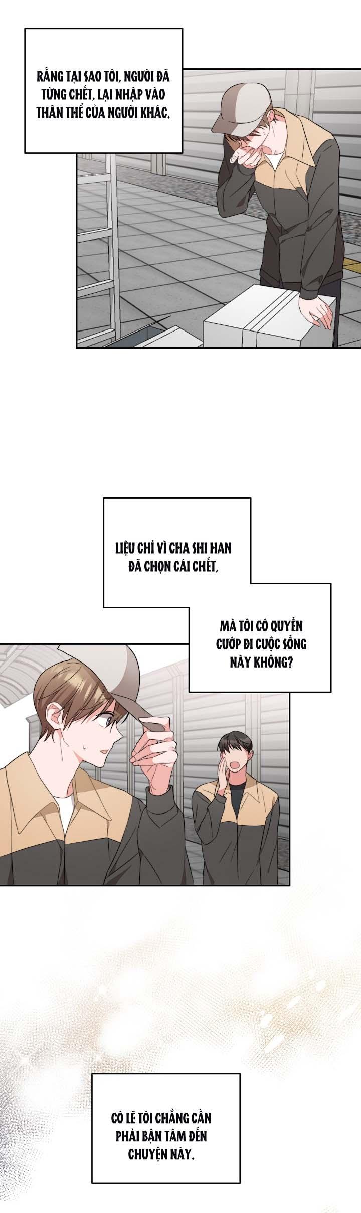 Masquerade Chapter 4 - Trang 2