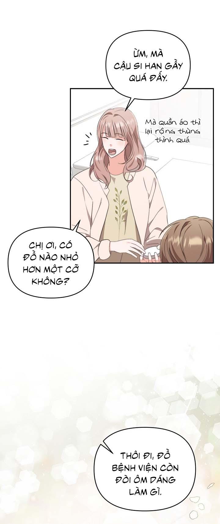 Masquerade Chapter 6 - Trang 2