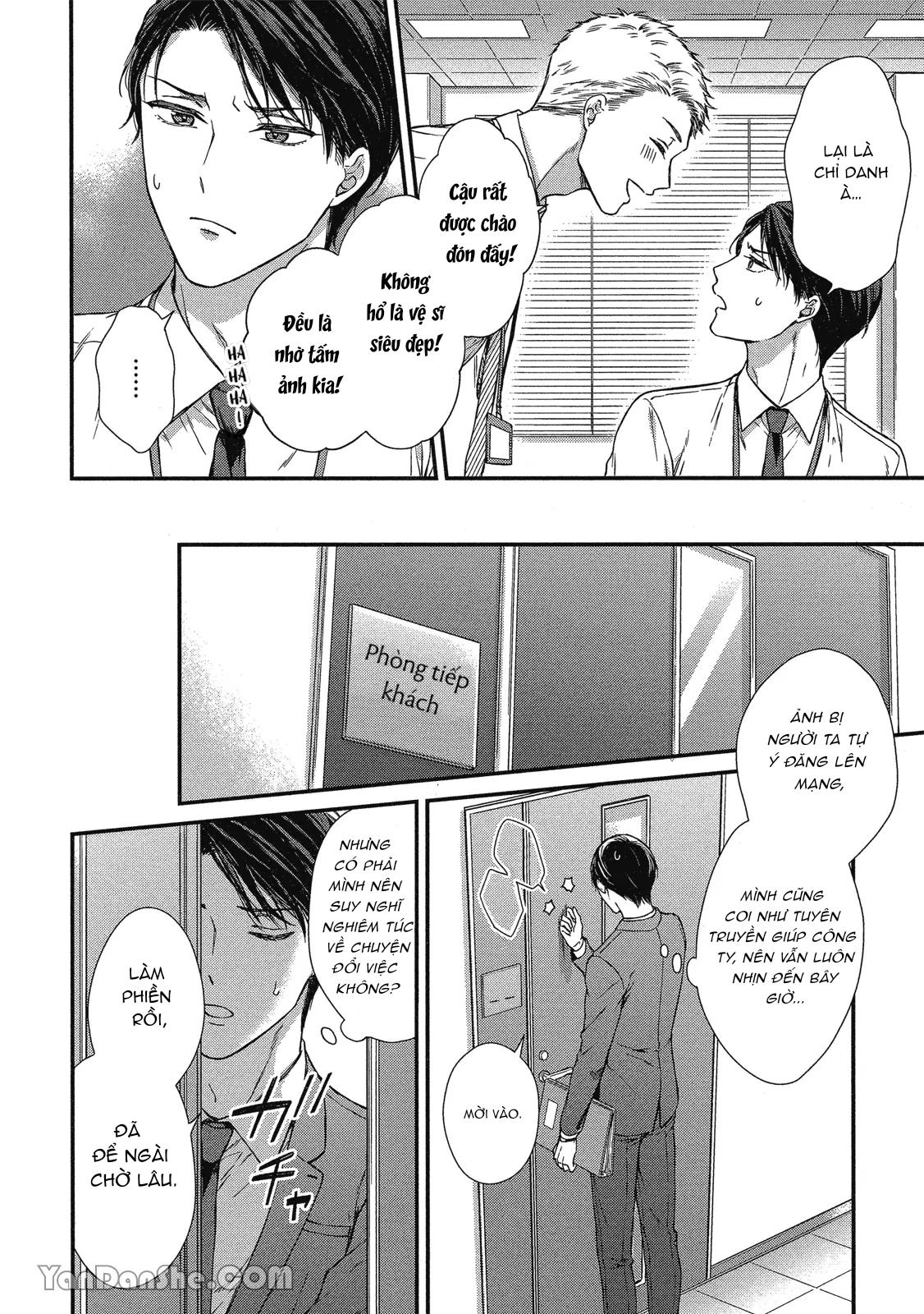 Series BL Manga Chapter 10.1 - Next Chapter 10.2