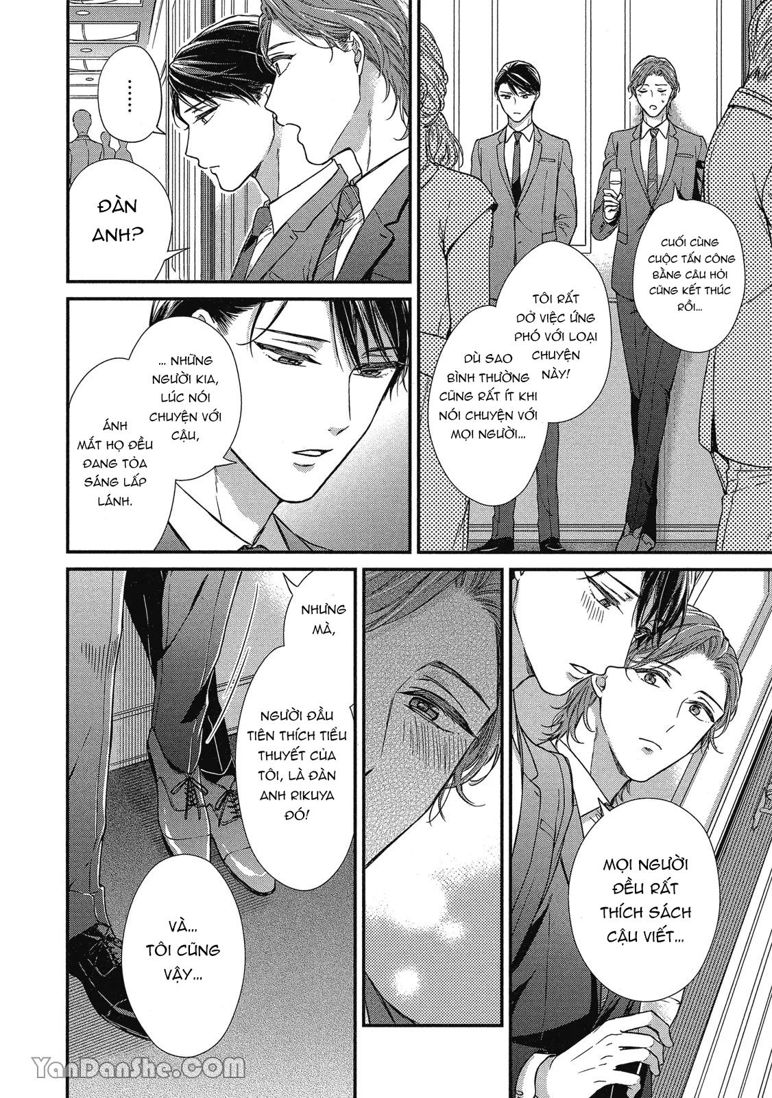 Series BL Manga Chapter 10.3 - Next Chapter 10.4