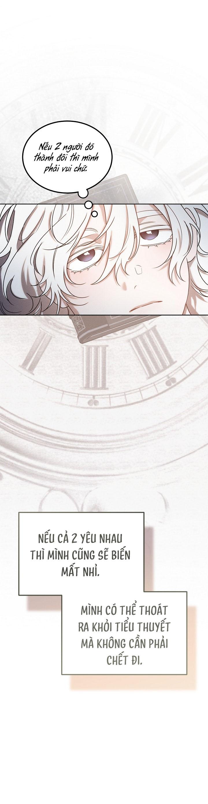 (END) Này, Đừng Có Nhấn Cái Nút Đó! Chapter 41 - Trang 2