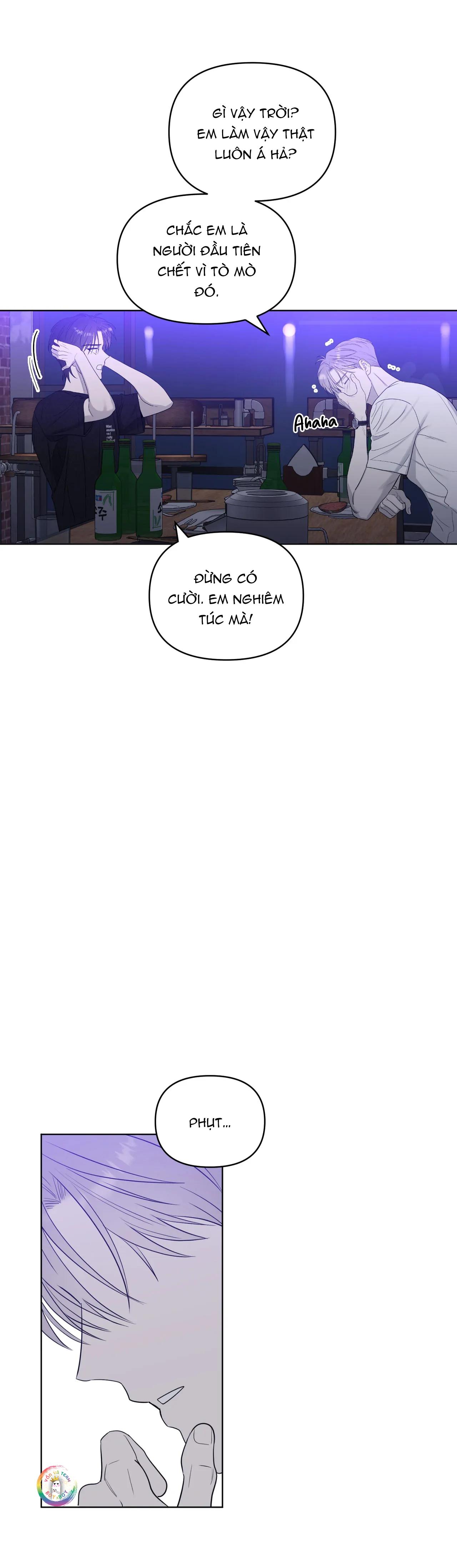 Sparkling Baby Chapter 16 - Next Chapter 17