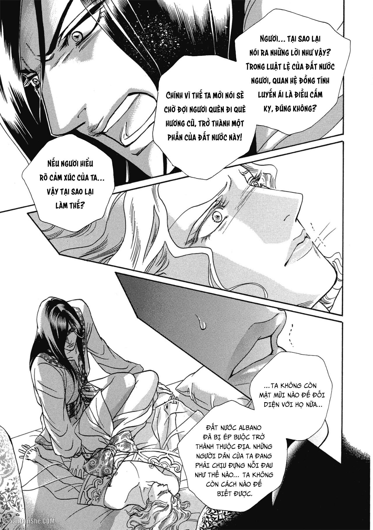 Series BL Manga Chapter 12.3 - Next Chapter 12.4