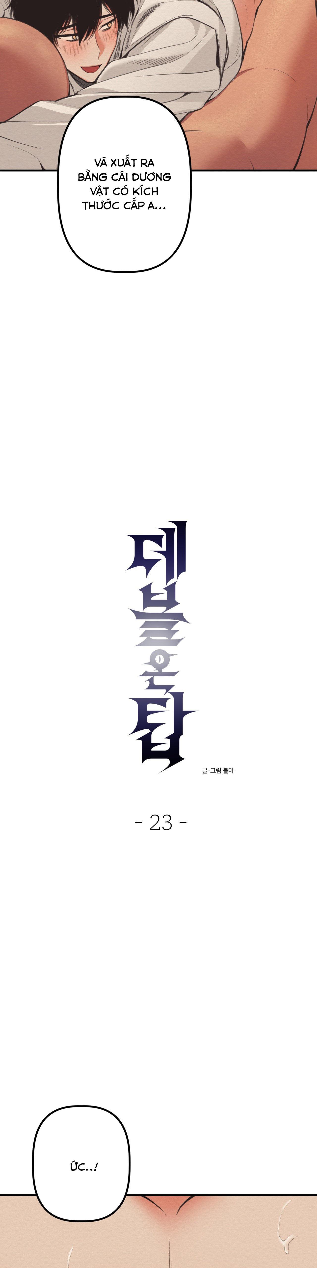 (END SS) DEVIL ON TOP Chapter 23 - Trang 2