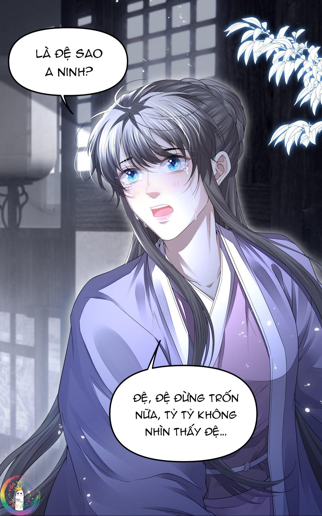 (END) Đồng Tiền Kham Thế Chapter 73 - Next Chapter 74