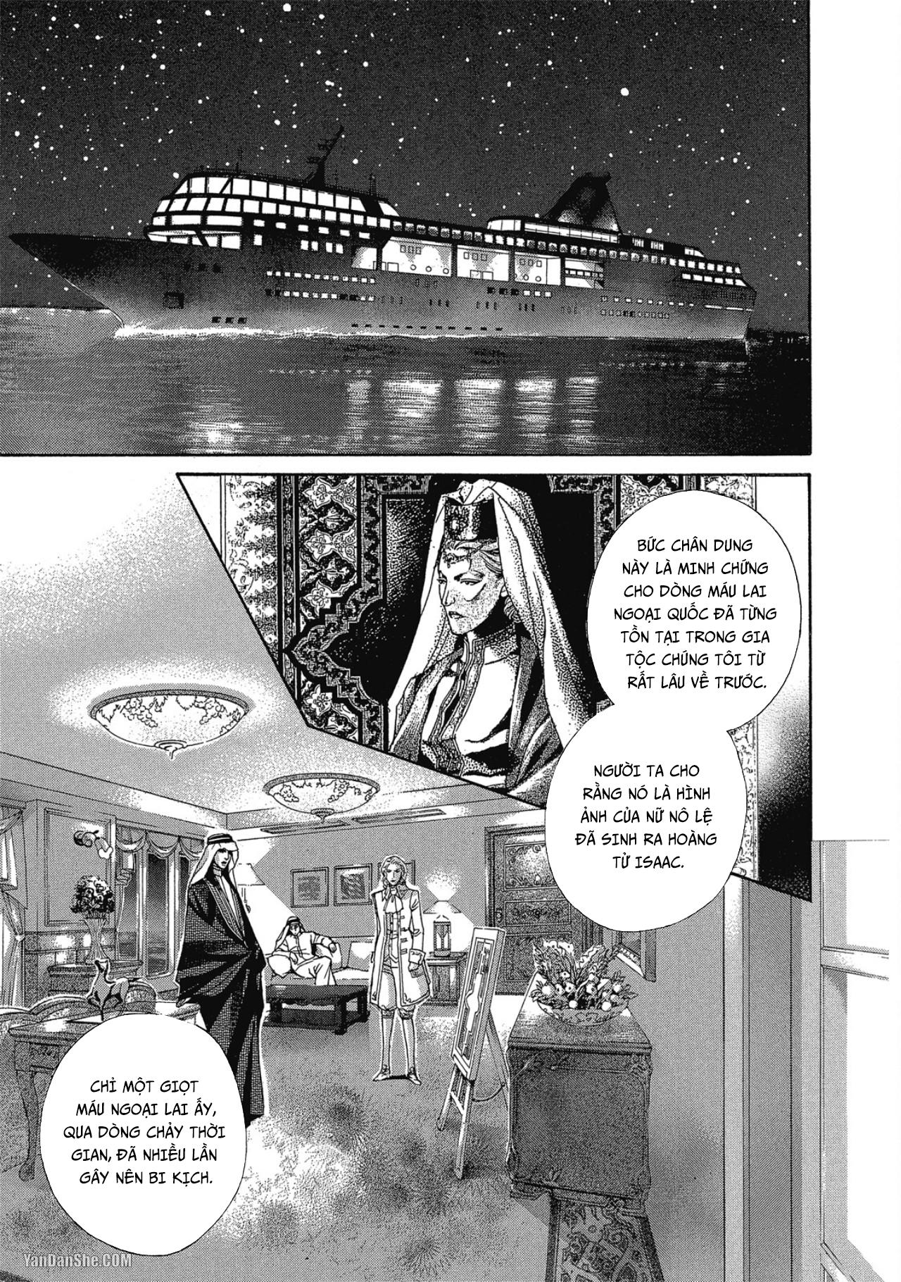 Series BL Manga Chapter 12.4 - Next Chapter 12.5