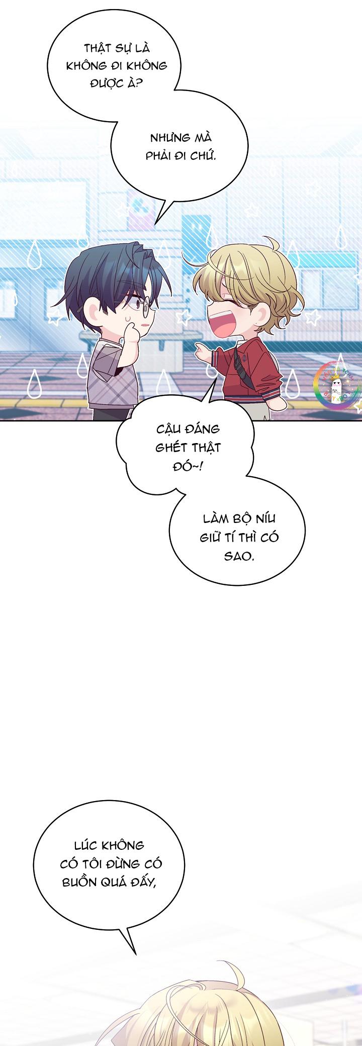 (END) Merry Marbling Chapter 72 - Trang 2