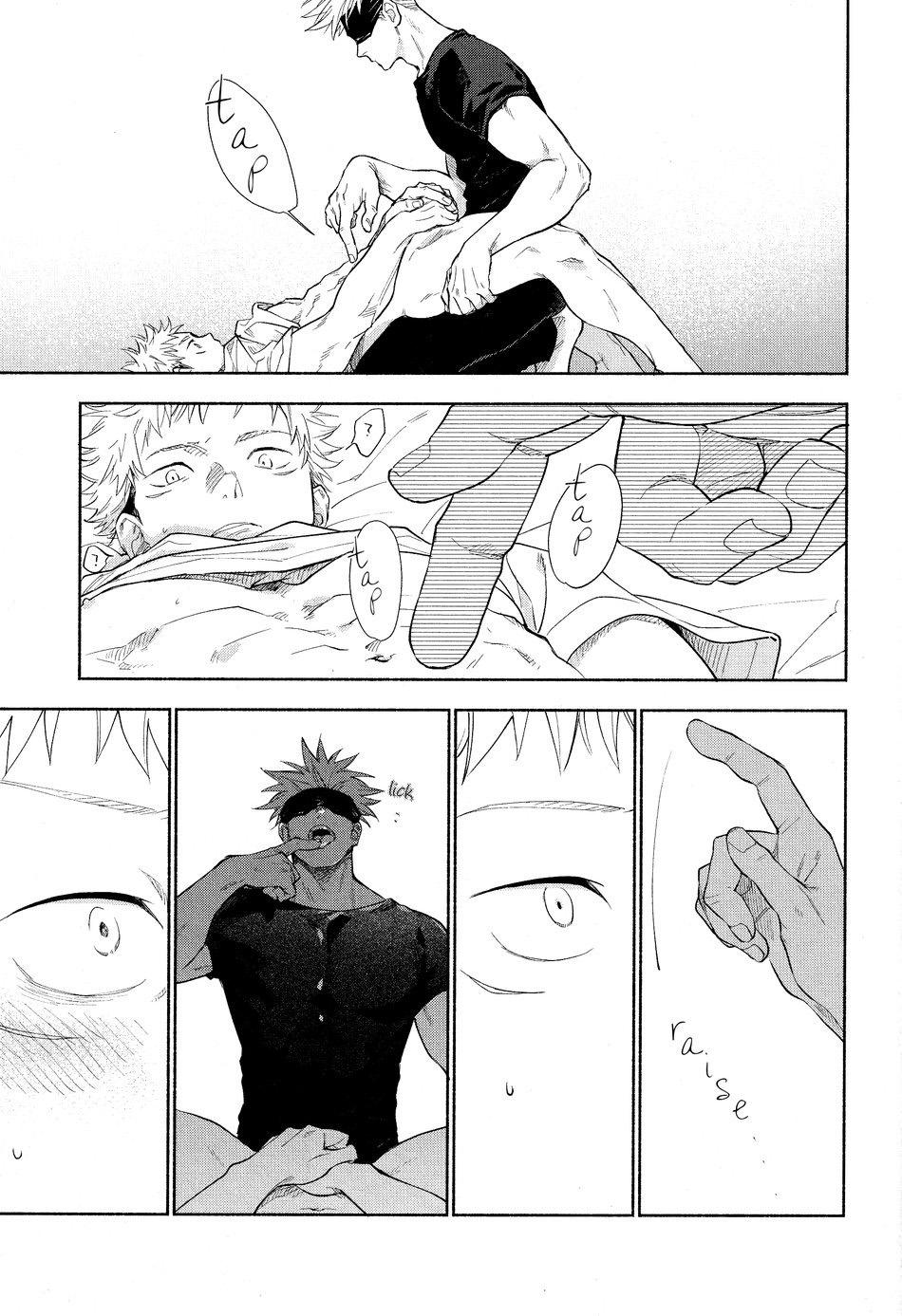 Jujutsu Kaisen Tổng Hợp Chapter 19 - Next Chapter 20