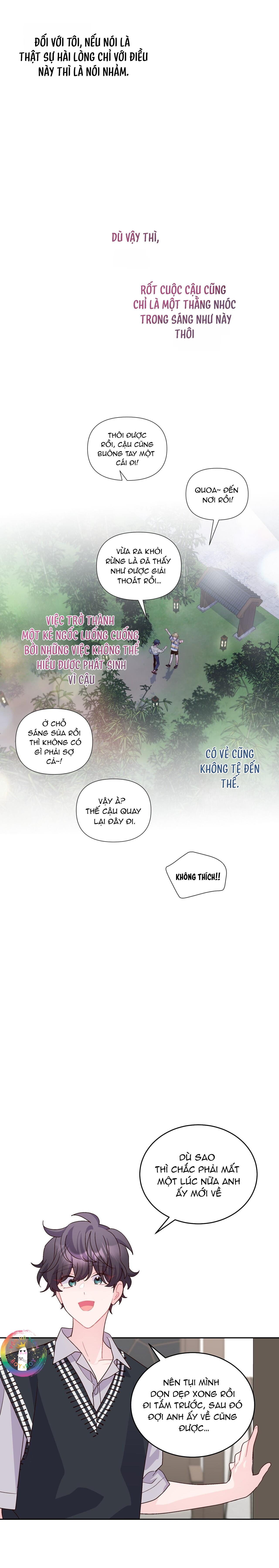 (END) Merry Marbling Chapter 77 - Trang 2