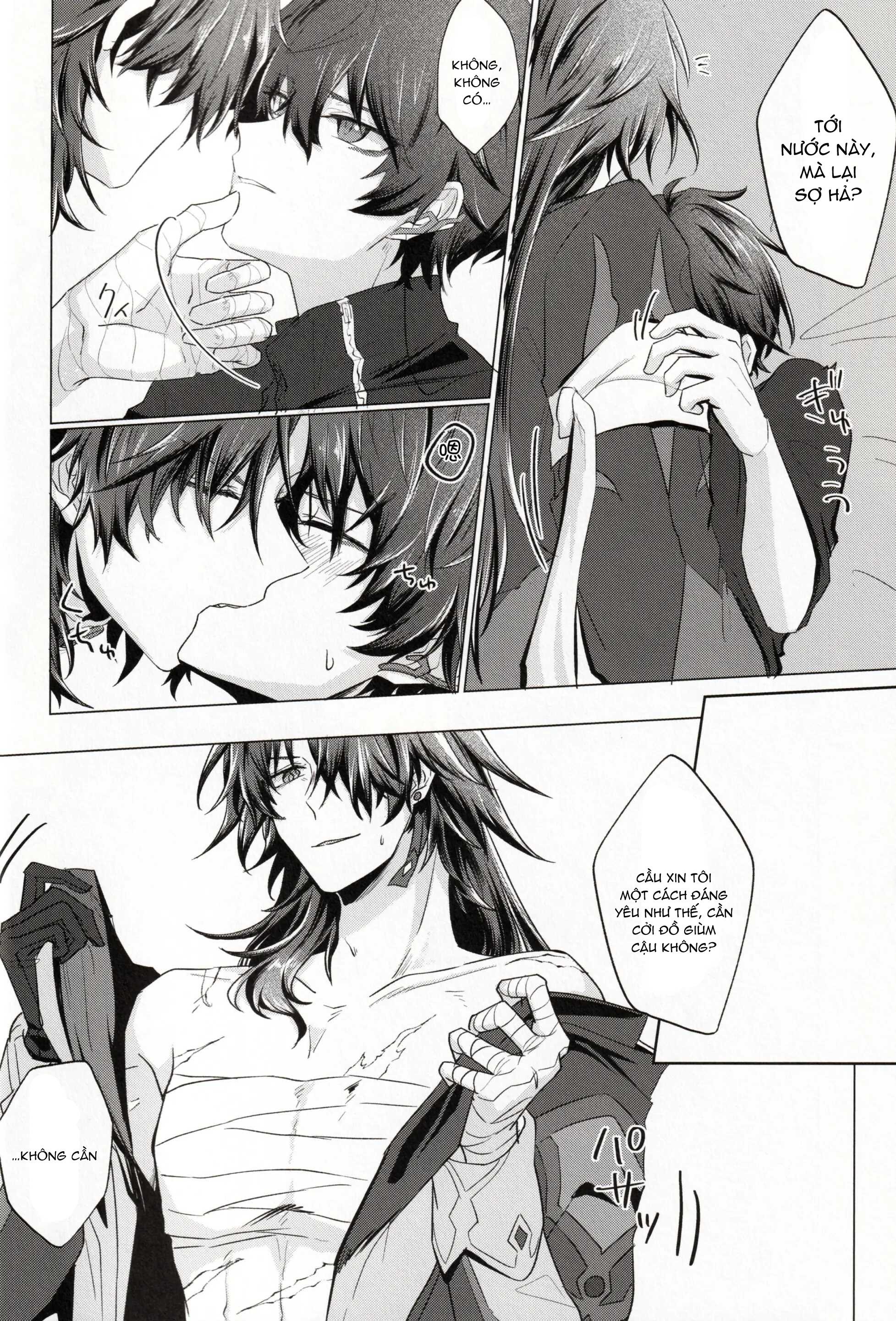 Honkai Star Rail Chapter 1 Blade&DanHeng - Next Chapter 2 Adventio