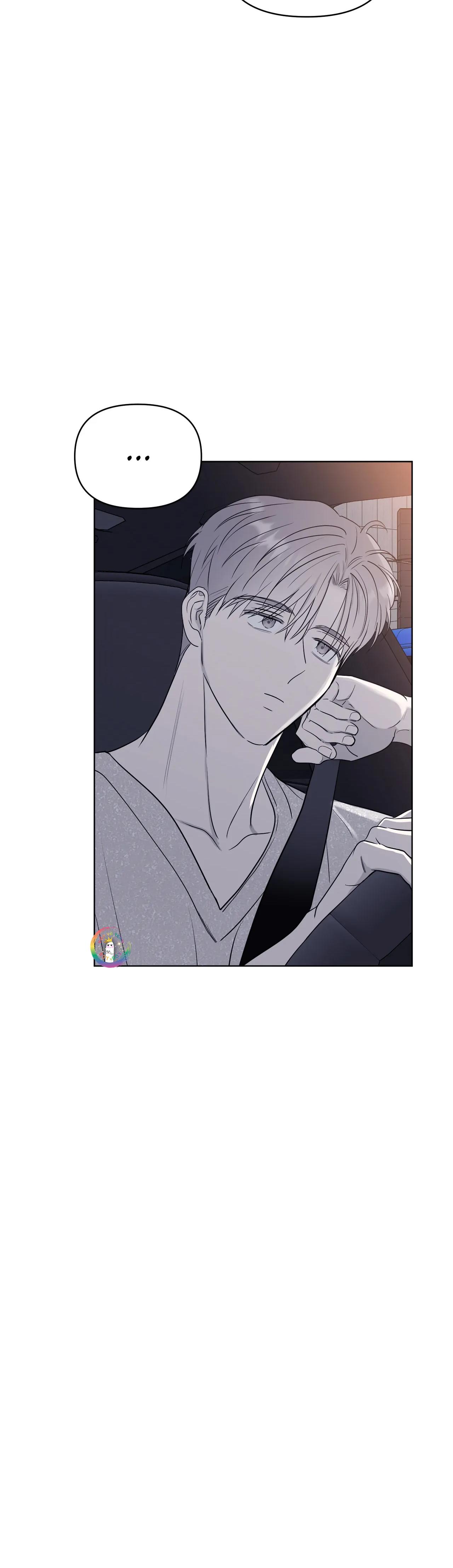 Sparkling Baby Chapter 15 - Next Chapter 16