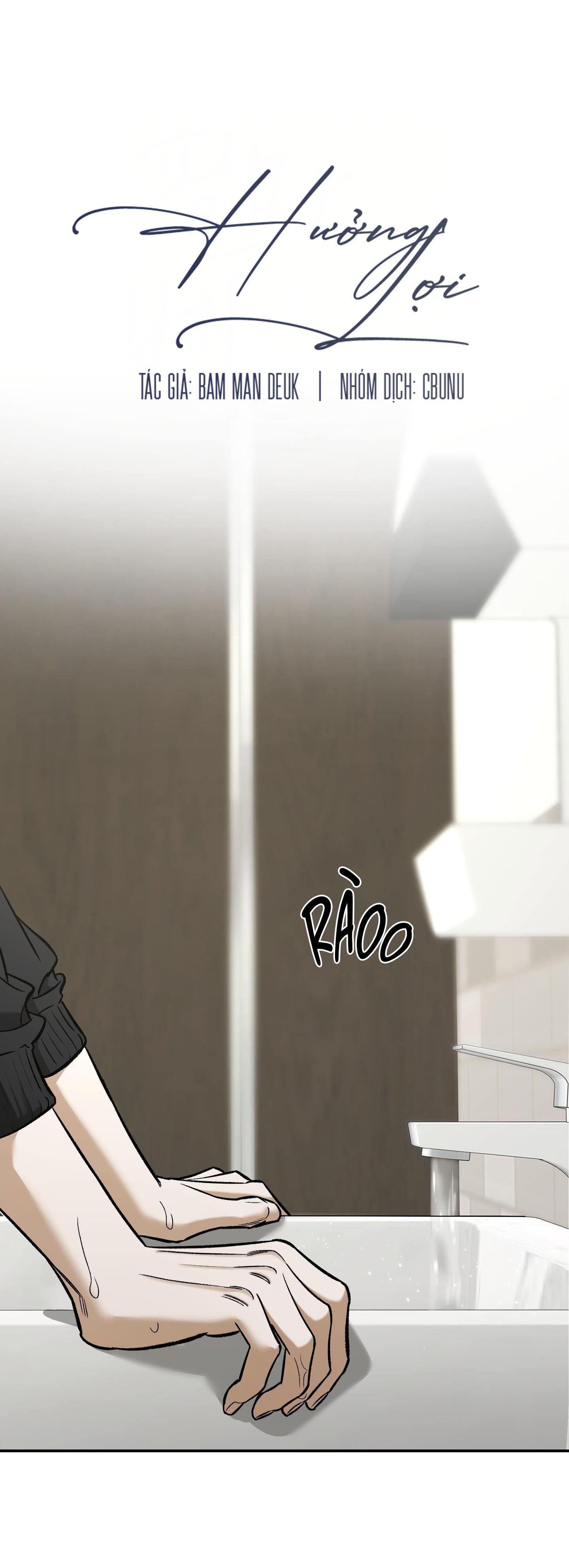 |DROP| Hưởng Lợi Chapter 35 - Trang 2