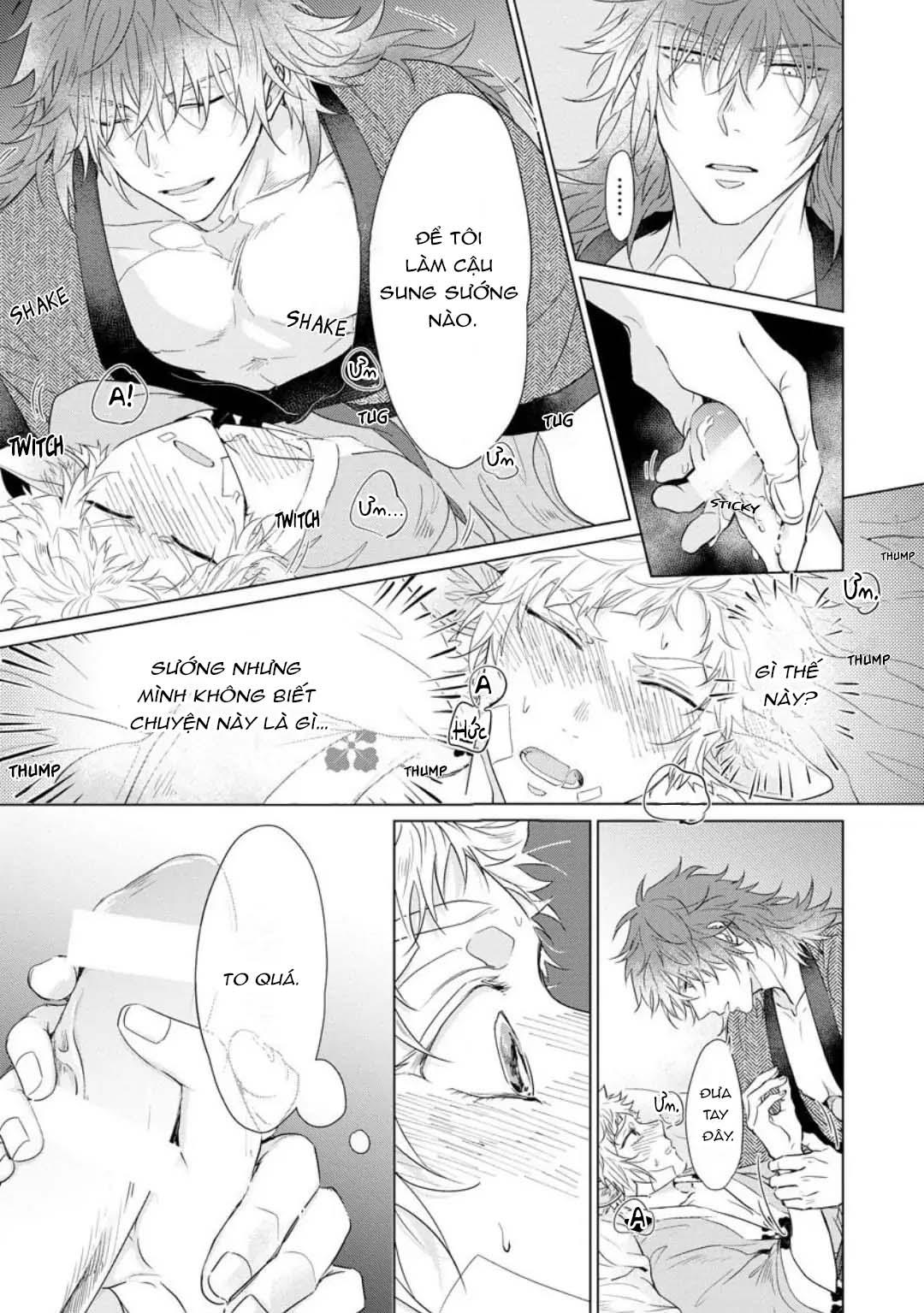 Series BL Manga Chapter 1.5 - Next Chapter 2.1