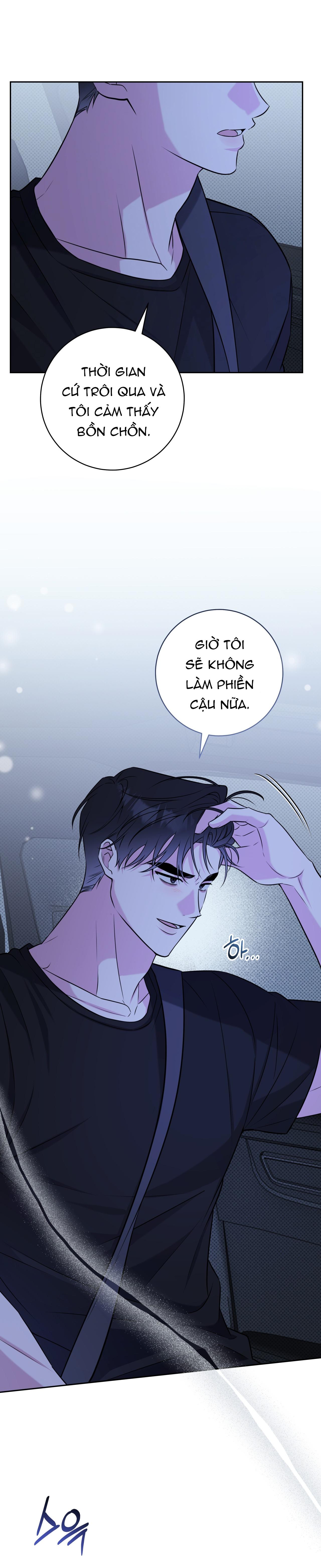 (RÔ LAI) Chiến thuật bắt bóng tình yêu Chapter 31 - Next Chapter 32
