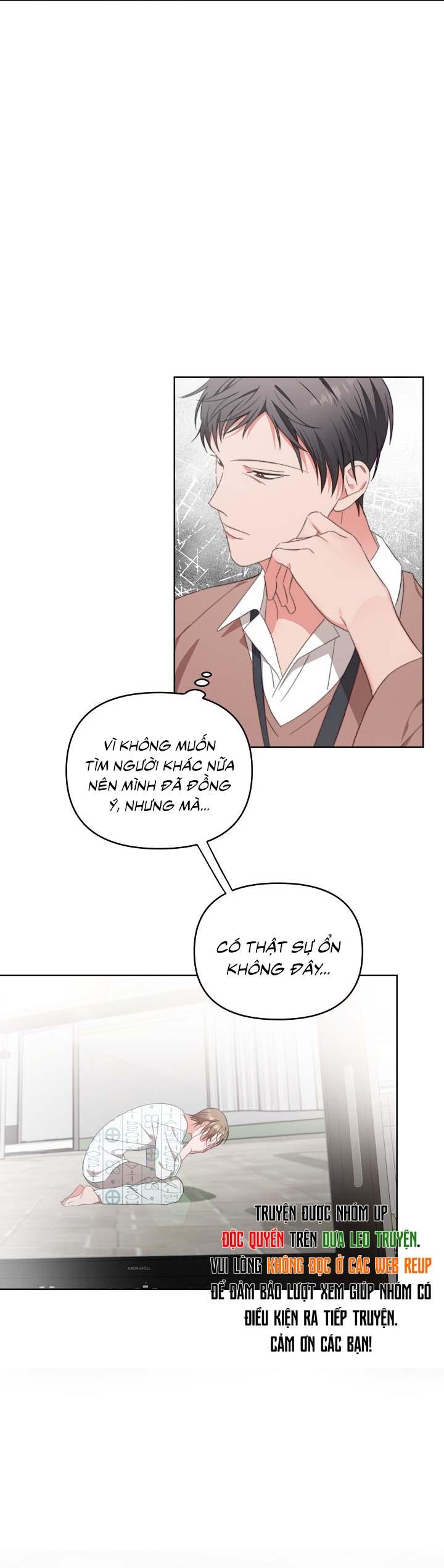 Masquerade Chapter 6 - Trang 2