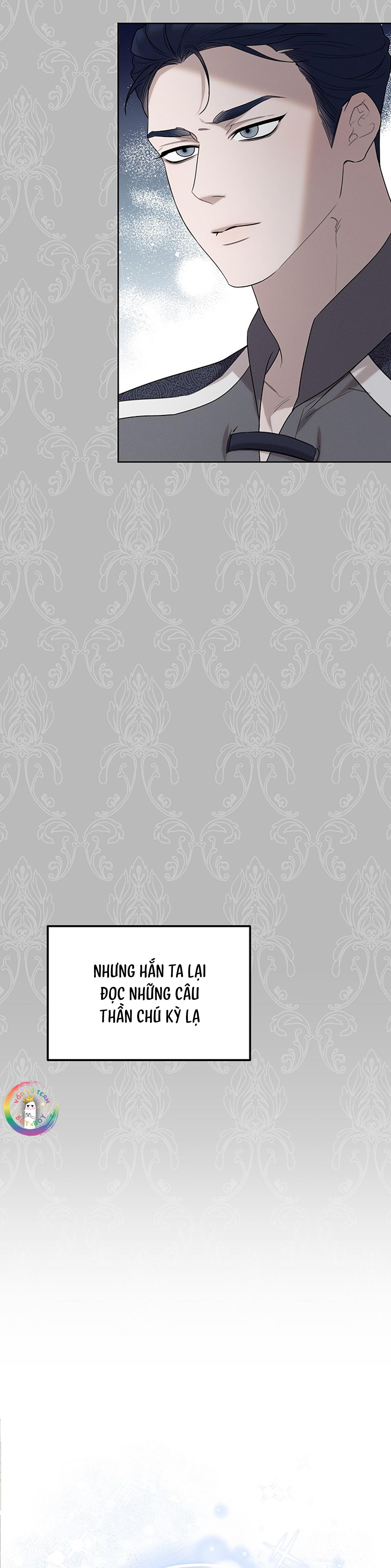 (END) Này, Đừng Có Nhấn Cái Nút Đó! Chapter 23 - Trang 2