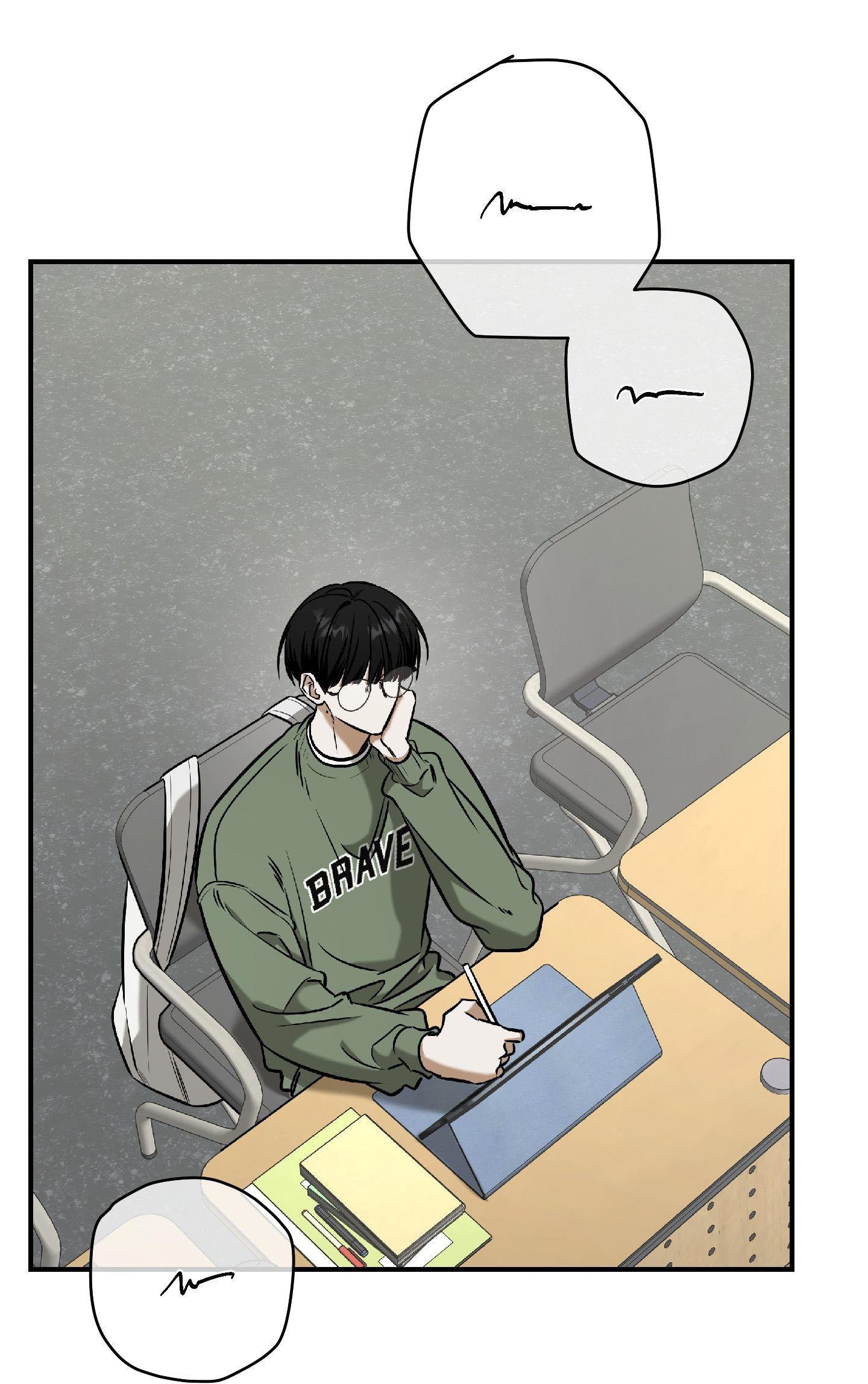 |DROP| Hưởng Lợi Chapter 37 - Trang 2