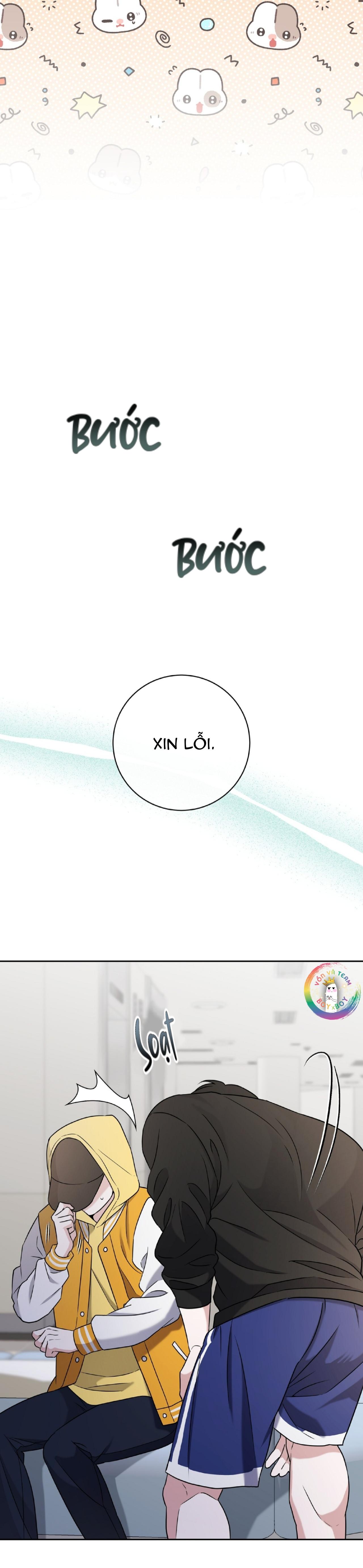 (END) Ballboy Tactics Chapter 1 - Next Chapter 2