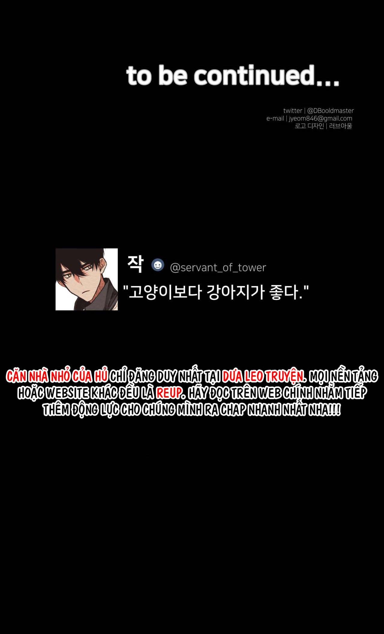 (END SS) DEVIL ON TOP Chapter 10 - Trang 2