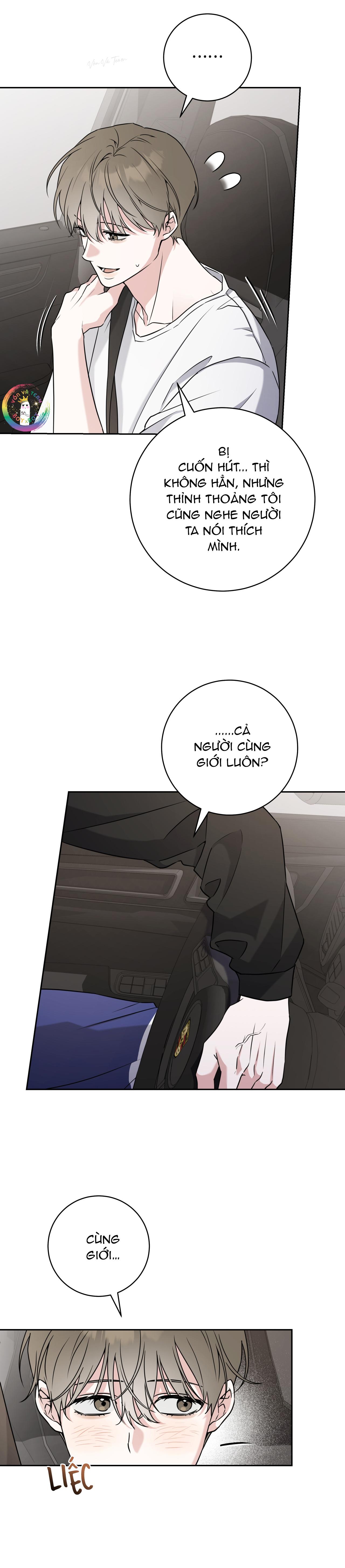 (END) Ballboy Tactics Chapter 16 - Next Chapter 17