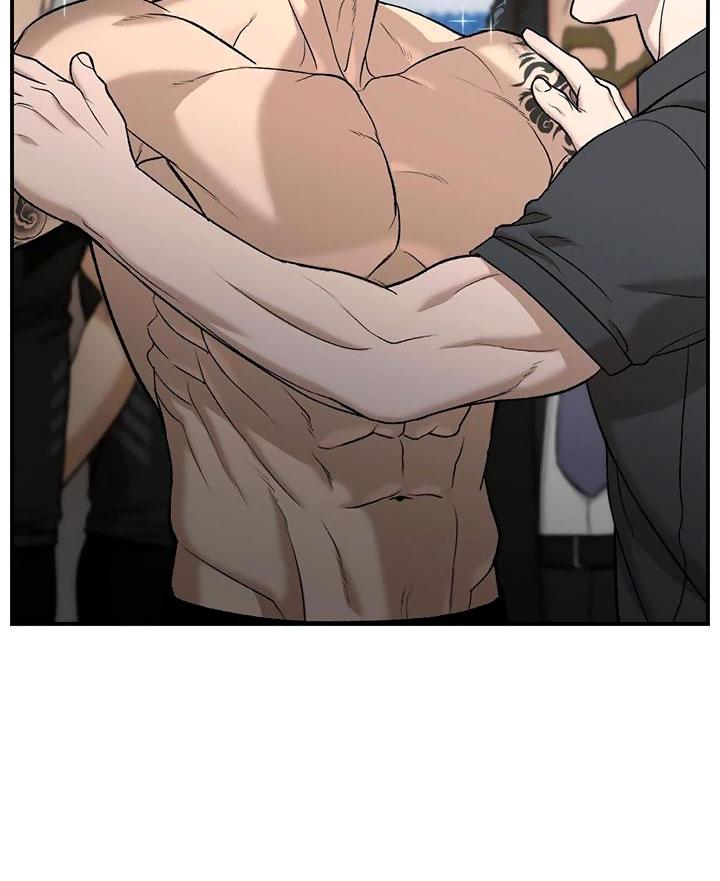 Jinx Chapter 40 - Next Chapter 41