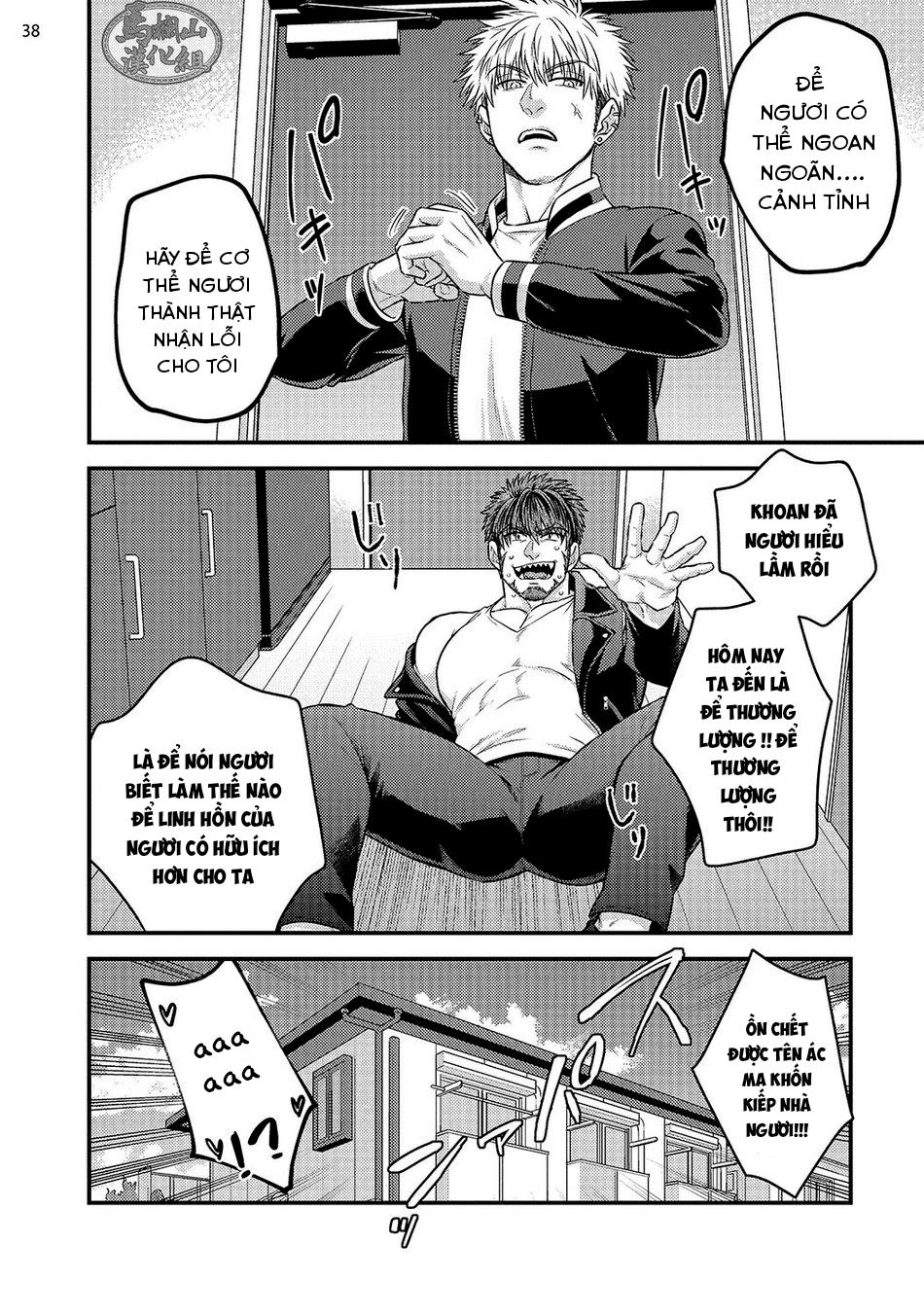 Tổng hợp Boylove Chapter 8 - Next Chapter 9