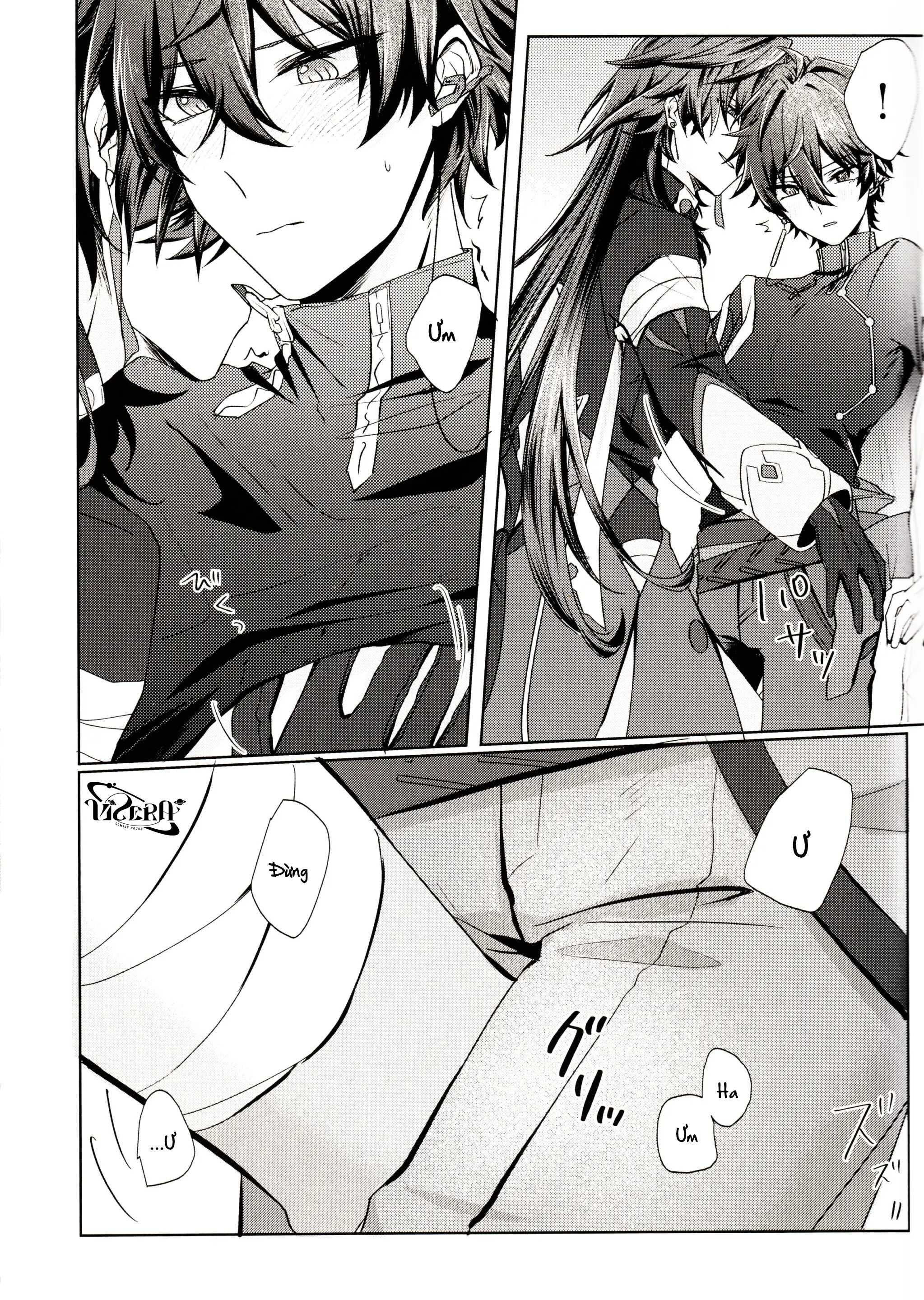 Honkai Star Rail Chapter 1 Blade&DanHeng - Next Chapter 2 Adventio