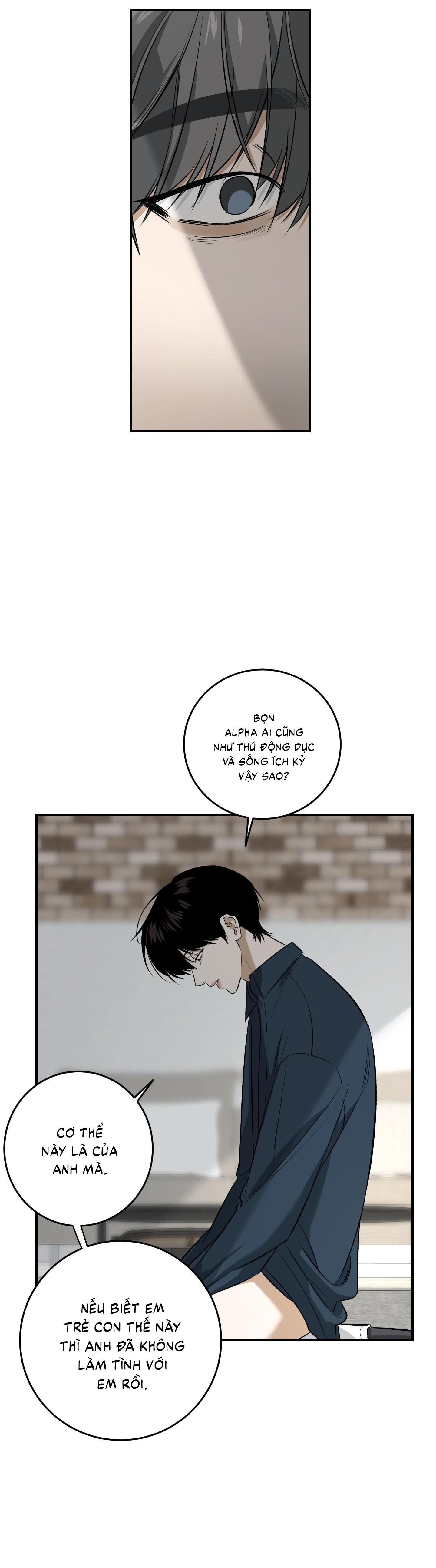 |DROP| Hưởng Lợi Chapter 32 - Trang 2