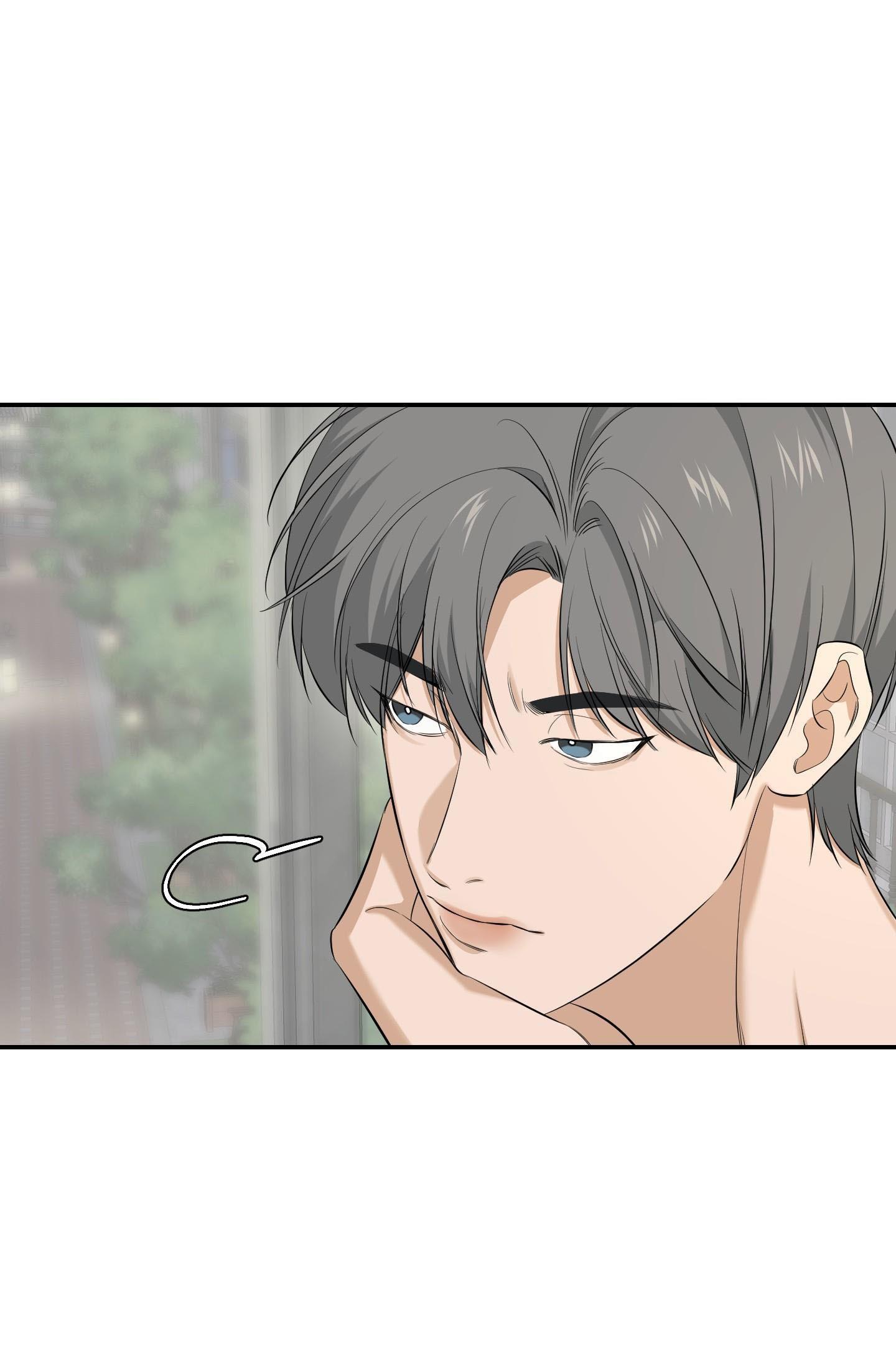 |DROP| Hưởng Lợi Chapter 27 - Trang 2