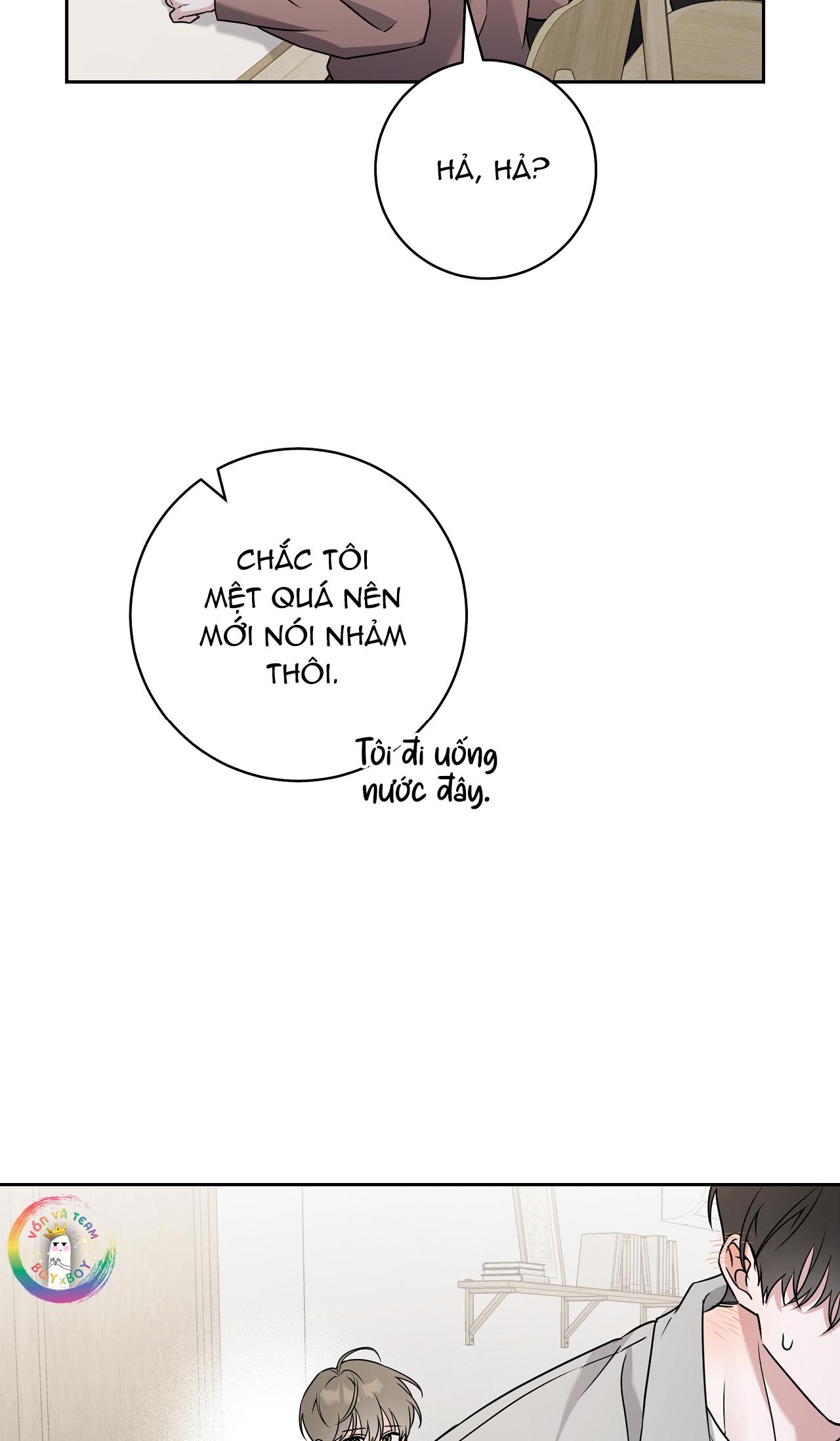 (END) Ballboy Tactics Chapter 13 - Next Chapter 14